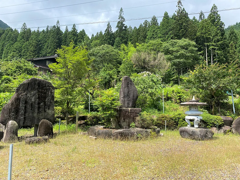 磨墨生誕の地